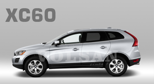 Volvo Marka C30 Bakım